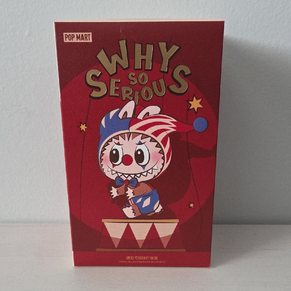NEW Sealed Pop Mart Why So Serious Vinyl Plush Confirmed Lumino Joker